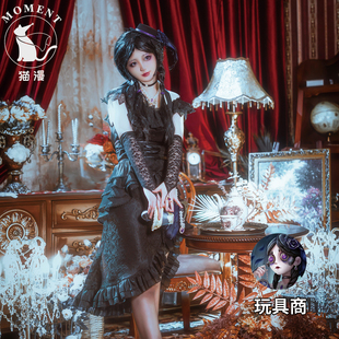 猫漫MOMENT第五人格cos服玩具商藏cosplay女装套装