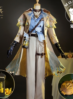 猫漫MOMENT第五人格cos潮玩星球-佣兵cosplay珍奇柜稀世时装