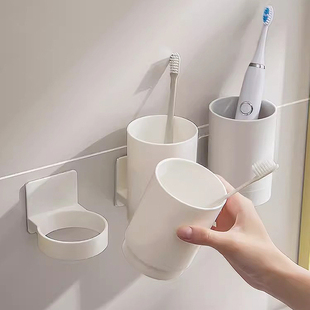 电动牙刷置物架免打孔刷牙杯漱口杯壁挂式 挂墙架子卫生间家庭套装