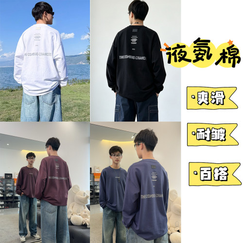 CX3860小赖家青少年2026春秋新款中大童长袖印花T恤男童打底衫潮