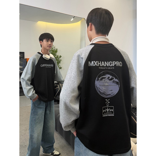 WY7506小赖家青少年2026秋装新款卫衣男大童撞色拼接长袖炸街潮流