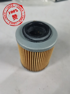 适用于摩瑞650/800 金刚狼800 侦察兵700 摩疆919 机油滤芯机油格