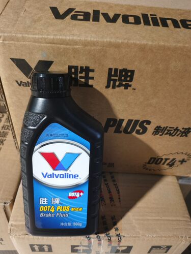 胜牌合成刹车油DOT4+各种跑车机车专用刹车油，杜卡迪宝马川崎