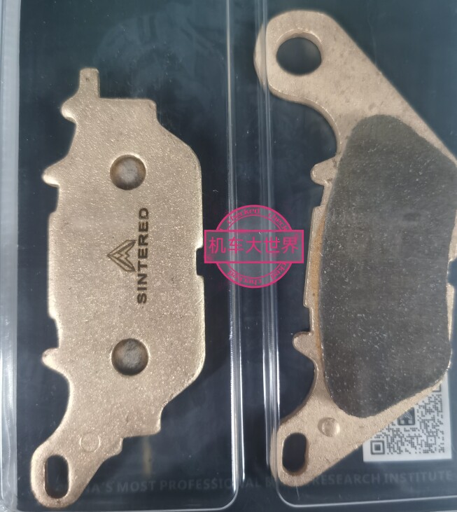 雅马哈飞致迅鹰 天剑YBR125丽鹰巧格i尚领悦动赛鹰前碟刹片刹车皮