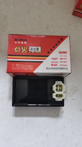 适用于QJ50QT-10A/-8/QJ100-4/豪迈50/四冲50/GY6/直流点火器 CDI