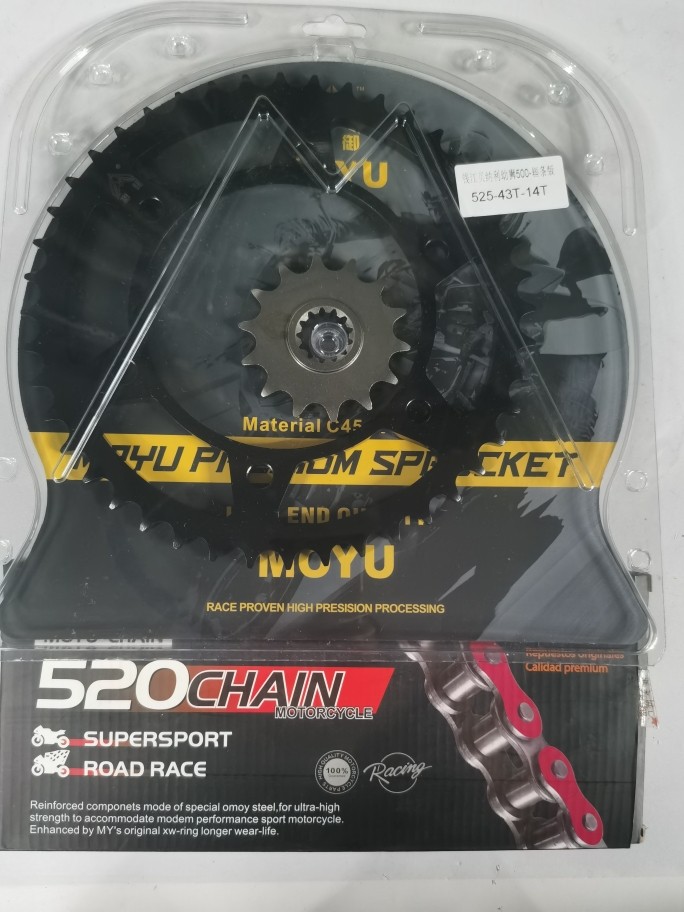 适用贝纳利幼狮500/大魔鬼502C辐条款大小牙盘/链轮/油封链条