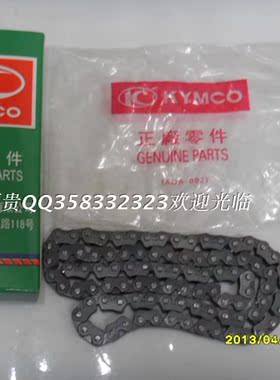 常州光阳踏板车2X3X90节正时链豪迈光阳GY6-125小链条时规链M链