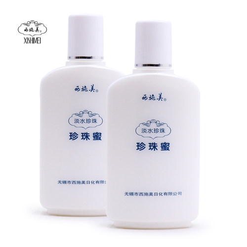 40年老国货清爽不油腻