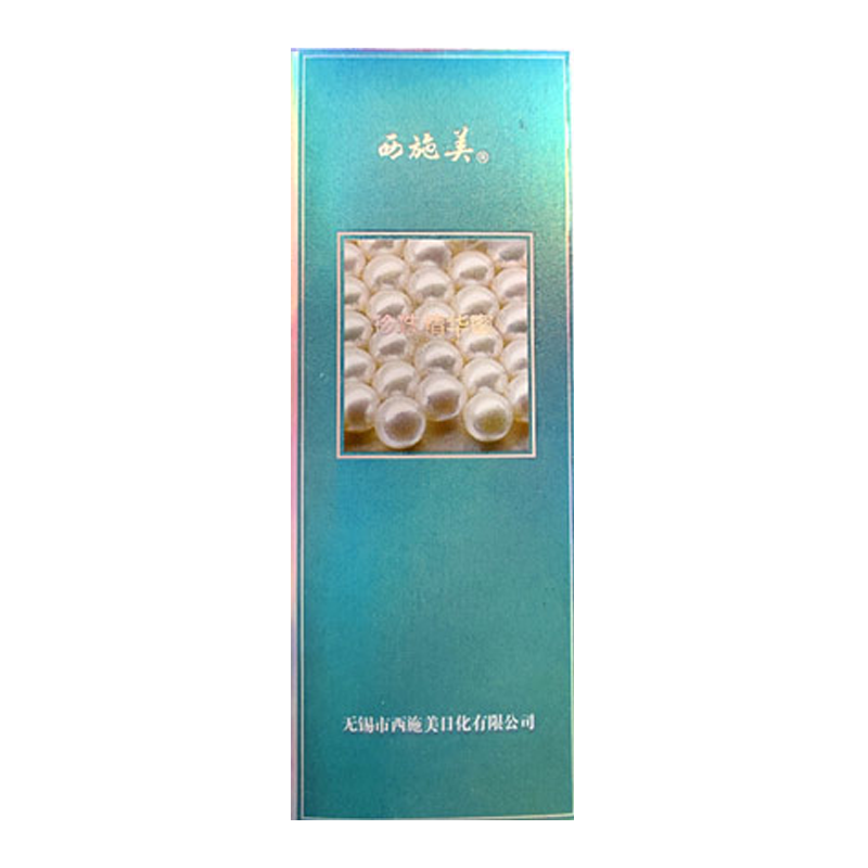 无锡市西施美补水保湿