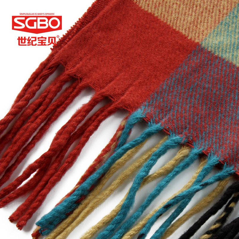 Foulard enfant - Ref 2142510 Image 5