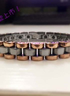 台湾钨钢保健抗疲劳防辐射手链