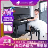 Yamaha, оригинальное импортное пианино