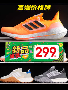 春季新品上市标签pop爆炸贴促销牌折扣标价牌价钱牌子鞋店标签牌