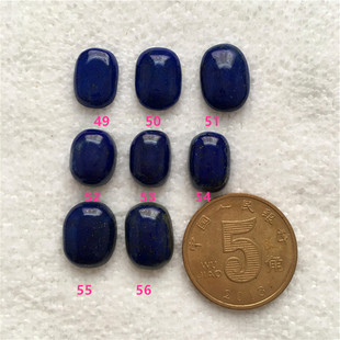 天然青金石吊坠可做戒指面手链配件水晶吊坠饰品厂家直销