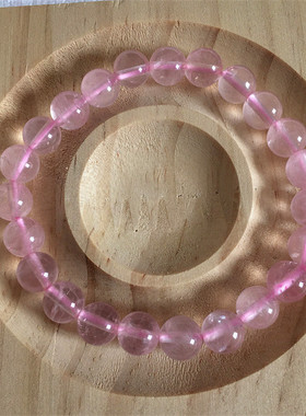 粉水晶手链女玛瑙玉髓翡翠玉石散珠子马达加斯加粉晶手串配件