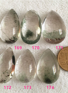 天然水晶景石红绿幽灵吊坠