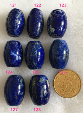 阿富汗青金石散珠diy发冠手工