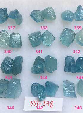 纯天然吊坠海蓝宝一物一图