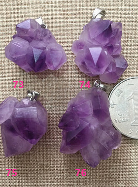 随形吊坠紫晶简约小女孩礼物