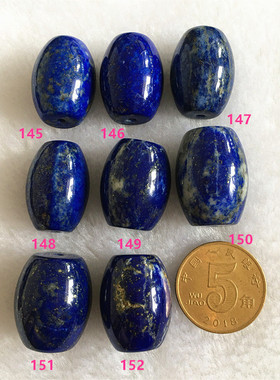 青金石老型单珠天然矿油深蓝直切