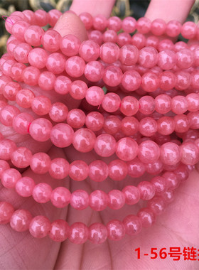 天然收藏级阿根廷老矿女红纹石