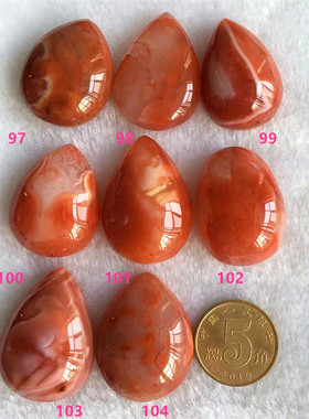 四川凉山九口南红玛瑙吊坠冰飘