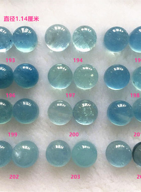 天然巴西支持复检海蓝宝石定制