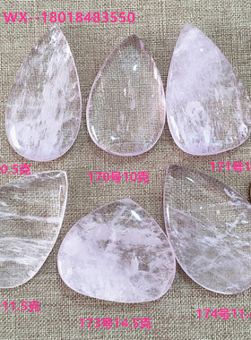 天然吊坠手链薰衣草紫色水晶