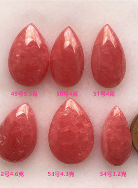 阿根廷冰种戒面水晶耳坠