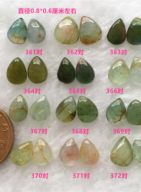 水滴形巴西碧玺彩色宝石吊坠项链