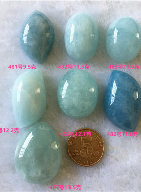 冰种心形水滴毛衣链天然海蓝宝