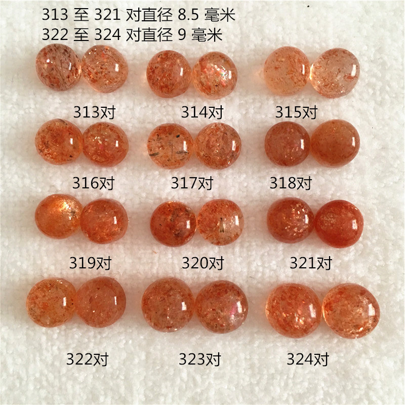 纯天然紫晶转运珠戒指女草莓晶粉水晶绿幽灵红玛瑙纯银可转动指环