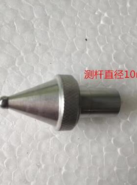 哈量高精度齿轮径向跳动测量仪3602型3603A球模数合金测头钨钢