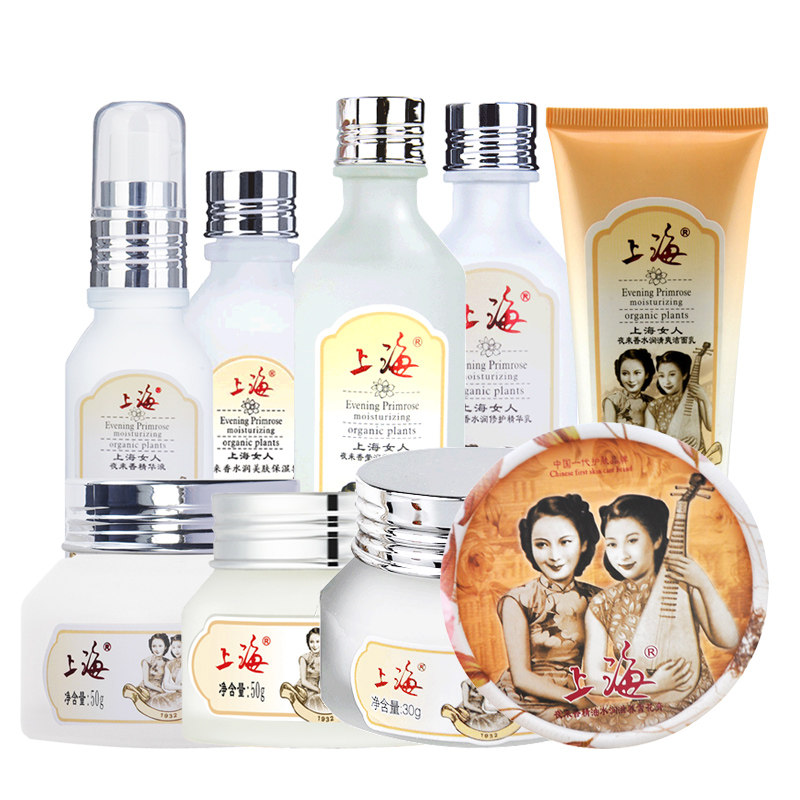 上海女人夜来香护肤套装雪花膏+爽肤水+洁面乳上海国货护肤品组合,美容护肤/美体/精油,面部护理套装,淘宝优惠券,粉丝福利购,淘宝优惠卷