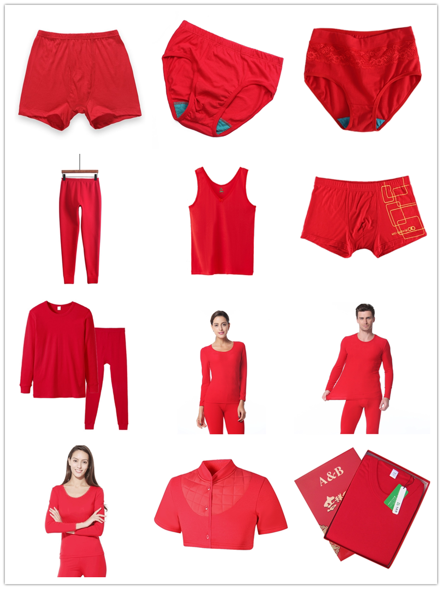 AB 빅 레드 동물 년 속옷 여성의 결혼식 신부 신랑 남성 항균 속옷 따뜻한 정장 가을 옷과 가을 바지