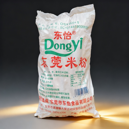 东怡正宗沙县夜宵摊包邮东莞米粉