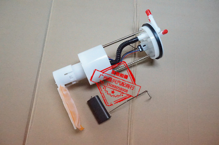 适配长安之星6371燃油泵总成cm8 6350B汽油泵总成474发动机1.3