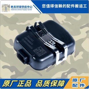 陕汽德龙X5000雨量传感器M3000S自动雨刷自动雨刮大灯感应传感器