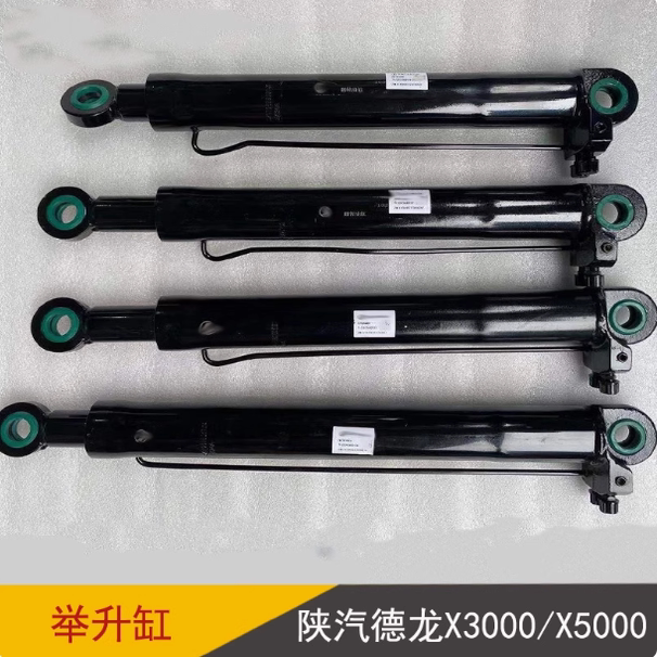 德龙驾驶室举升油泵翻转举升缸