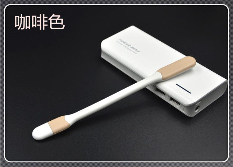 Lampe USB - Ref 376451 Image 3