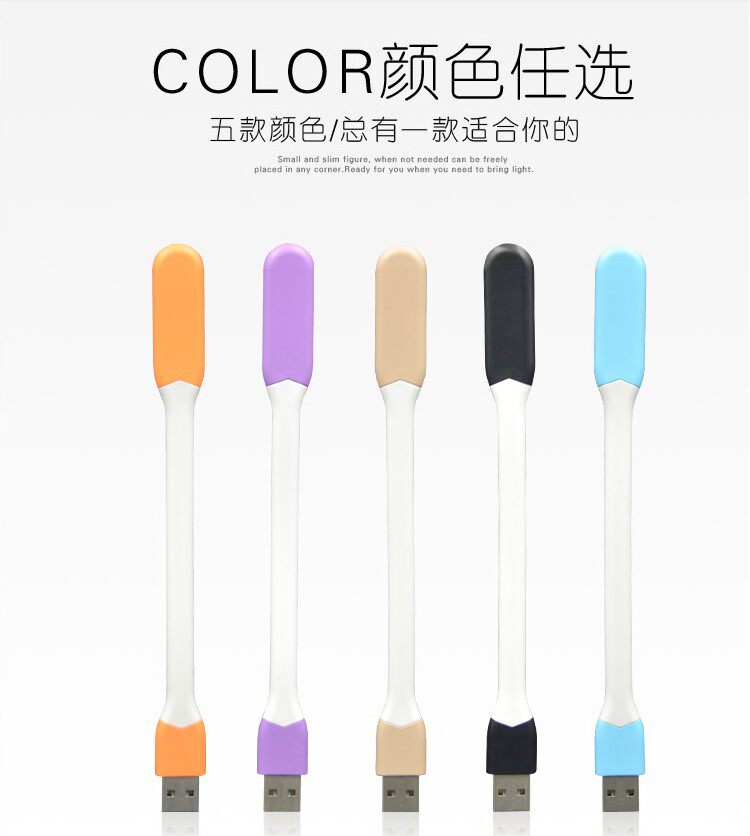 Lampe USB - Ref 376451 Image 4