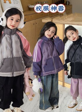 儿童棉服拼接韩范女童男宝校服外套内胆加绒夹棉保暖防风洋气棉衣