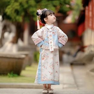 女童格格服清代儿童汉服清朝古装端旗袍女汉服套装走秀拍照古风服