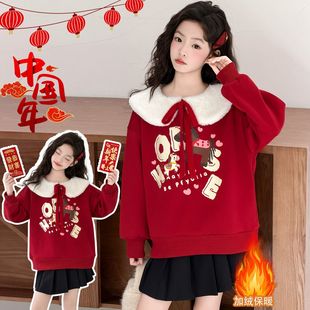 女童加绒娃娃领卫衣套装秋冬春儿童加厚拜新年服半身短裙两件套装