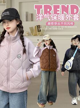 女童秋冬春季外套棉衣男童儿童保暖时尚拼接加厚夹棉校服神器棉服