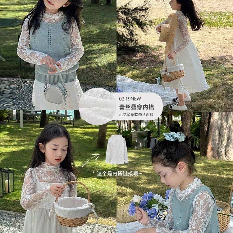 女童时髦蕾丝网纱罩衫春夏儿童洋气叠穿长袖打底女童百搭T恤罩衫