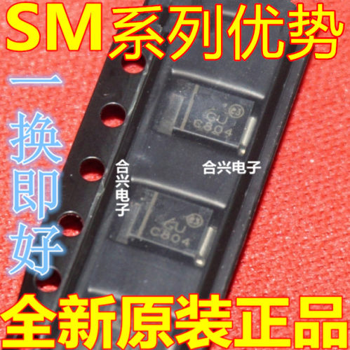TVS瞬变电压抑制二极管SM6T200A 丝印GU SMB DO-214AA 全新原装赞