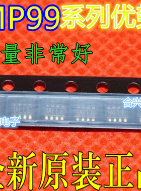 MP9942GJ-Z RT8110B MAX4564EKA MP1495SGJ-Z     适用卡邻赞