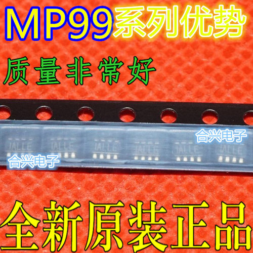 MP9942GJ-Z RT8110B MAX4564EKA MP1495SGJ-Z     适用卡邻赞