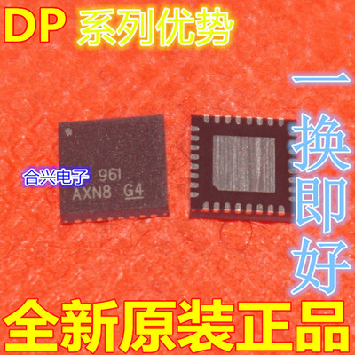 卡邻适用DP83822IRHBR DP83825IRMQR DP83826ERHBR DP83848NRTA赞